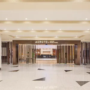 Hotel Aerotel - Transit In Terminal 1, Yidda