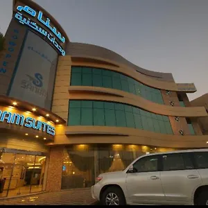 أجنحة سنام الفندقية شقة فندقية الرياض