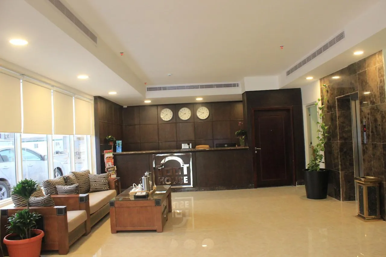 Toot House Jeddah Aparthotel