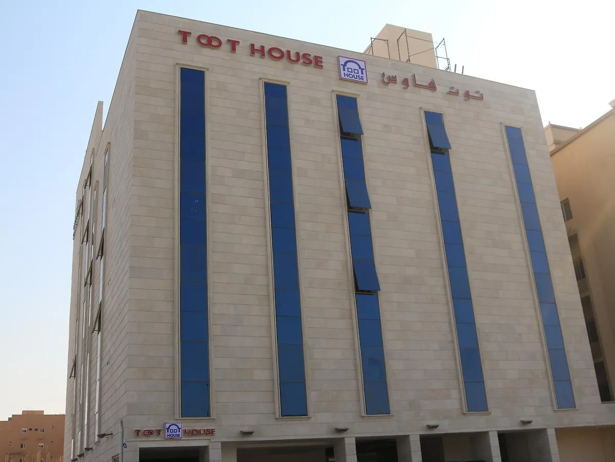 Toot House Jeddah Aparthotel